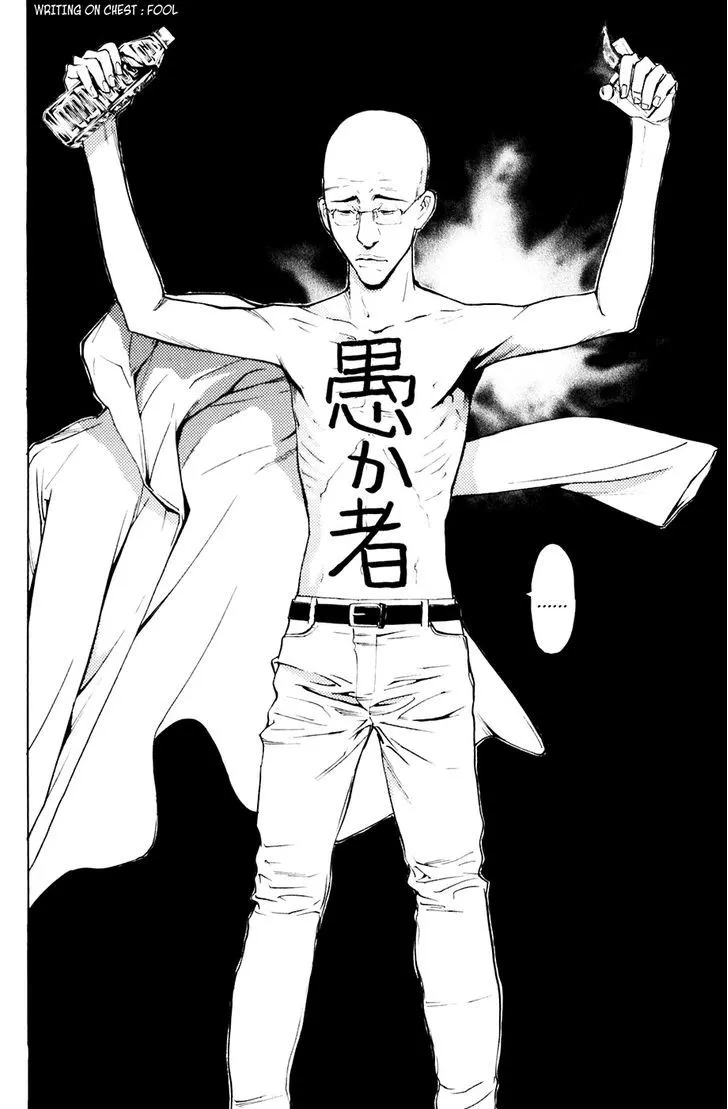 Shibatora Chapter 86 page 15 - 