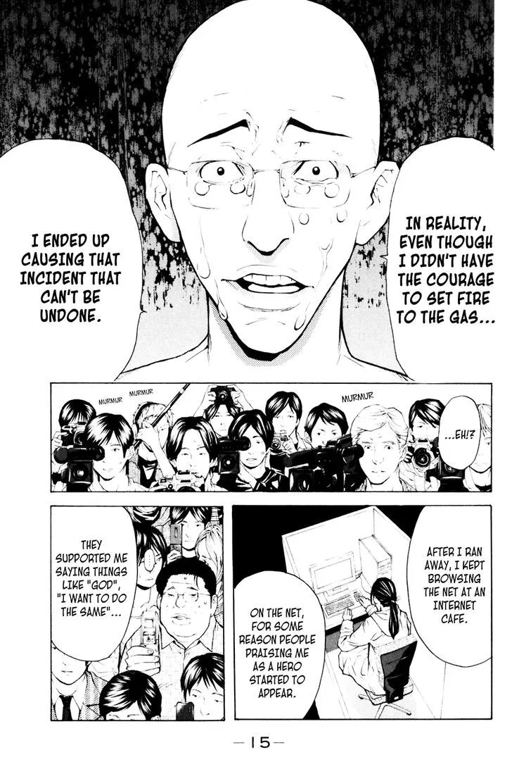 Shibatora Chapter 86 page 16 - 