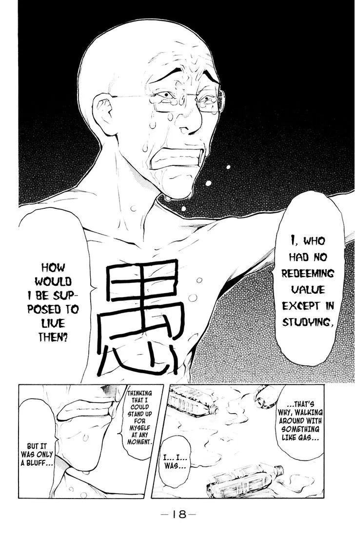 Shibatora Chapter 86 page 19 - 