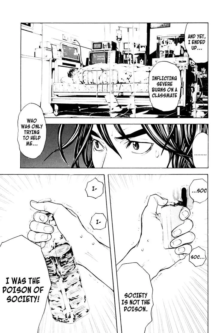 Shibatora Chapter 86 page 20 - 