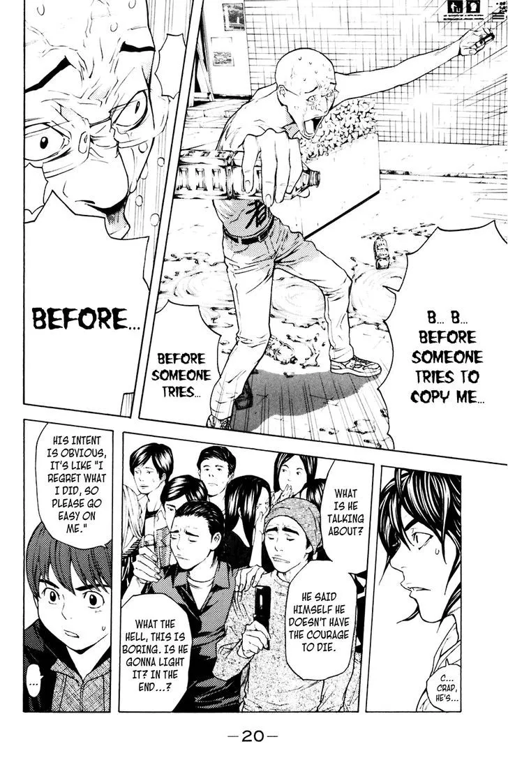Shibatora Chapter 86 page 21 - 