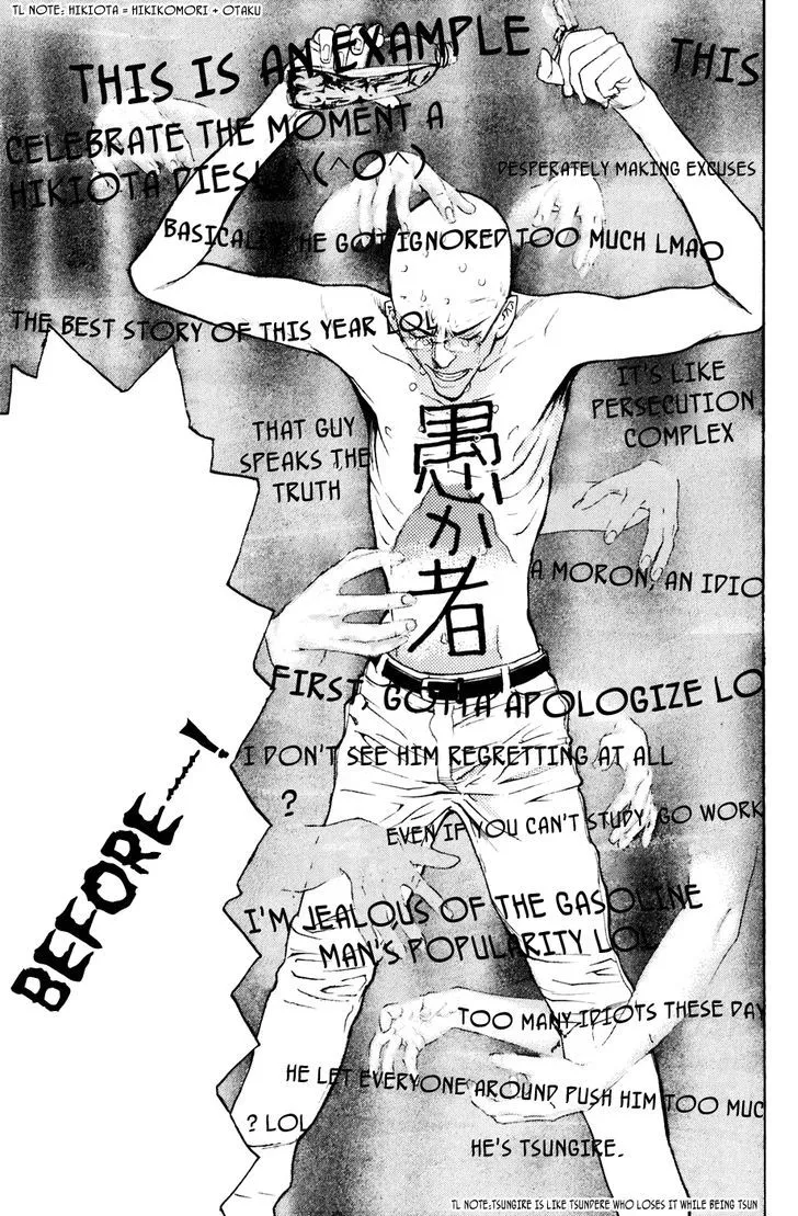 Shibatora Chapter 86 page 22 - 