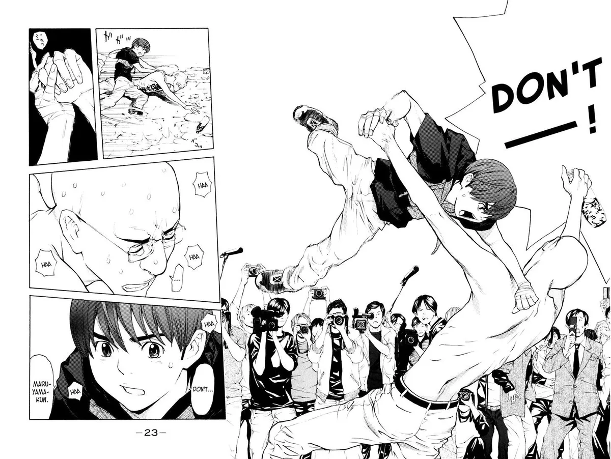 Shibatora Chapter 86 page 23 - 