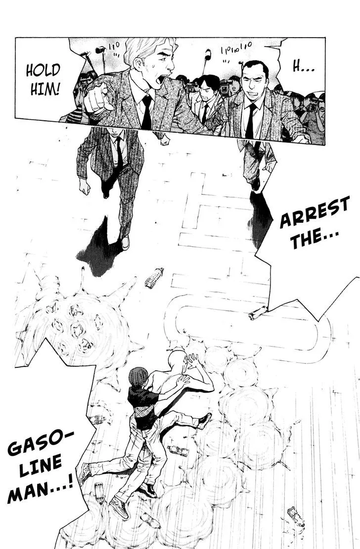 Shibatora Chapter 86 page 24 - 
