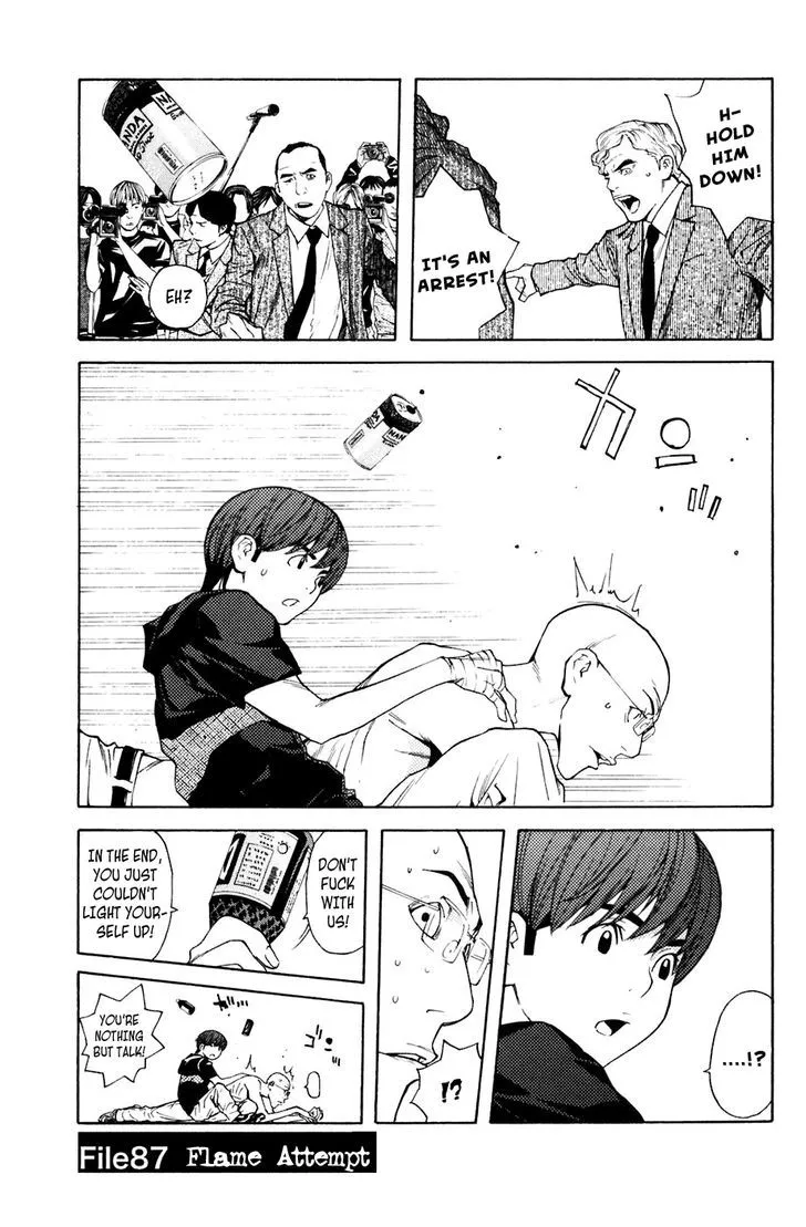 Shibatora Chapter 87 page 1 - 