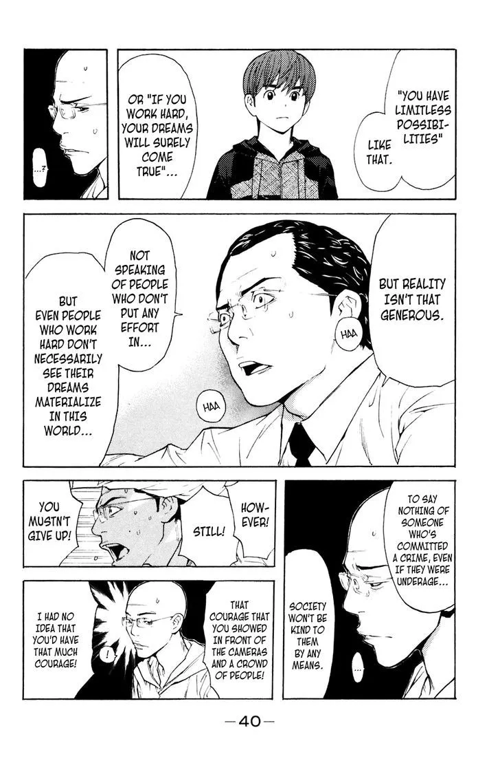 Shibatora Chapter 87 page 14 - 