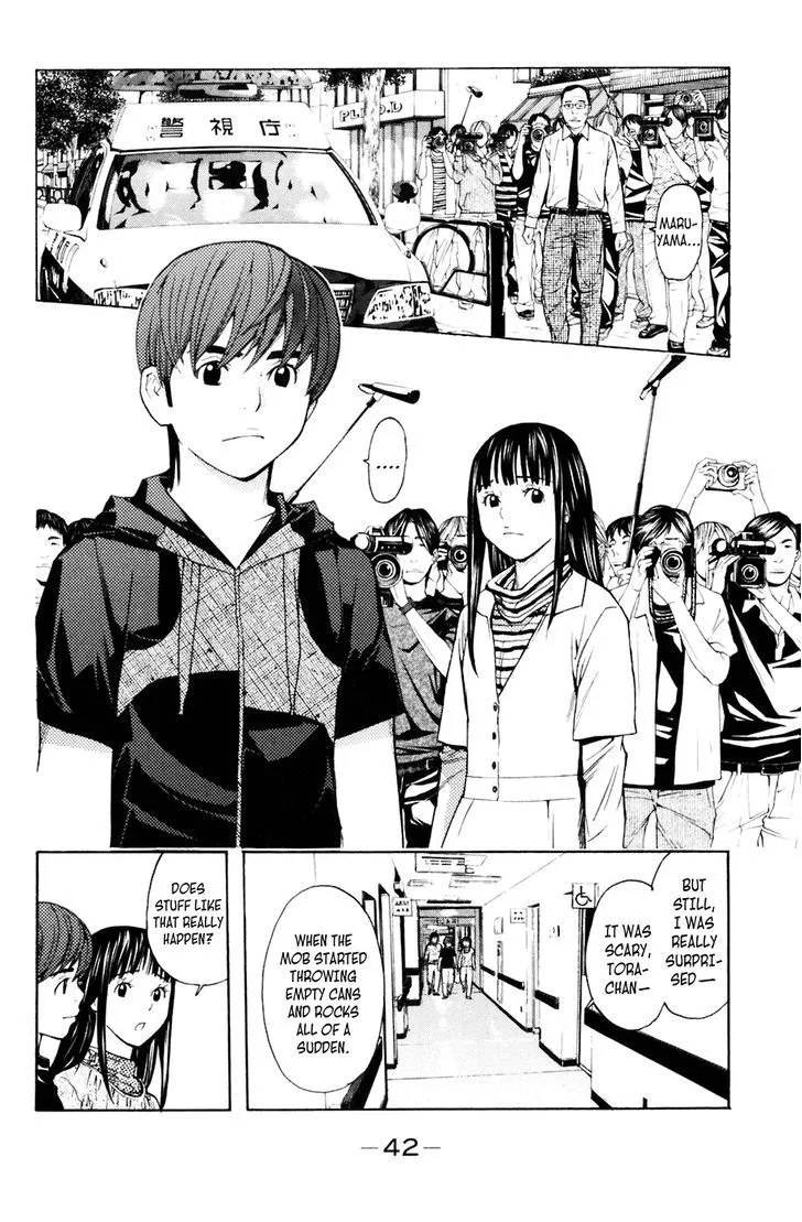 Shibatora Chapter 87 page 16 - 