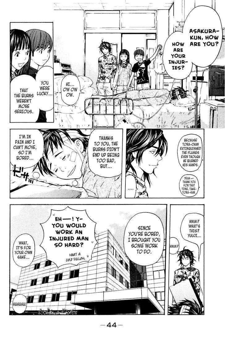 Shibatora Chapter 87 page 18 - 