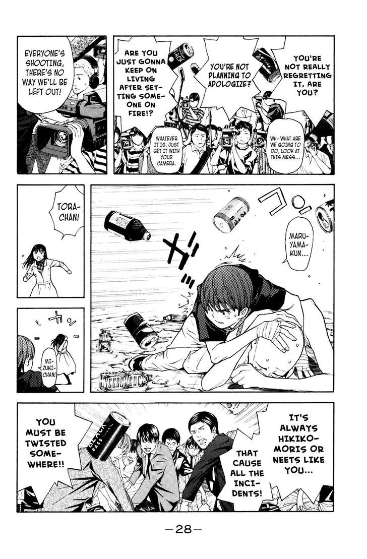Shibatora Chapter 87 page 3 - 