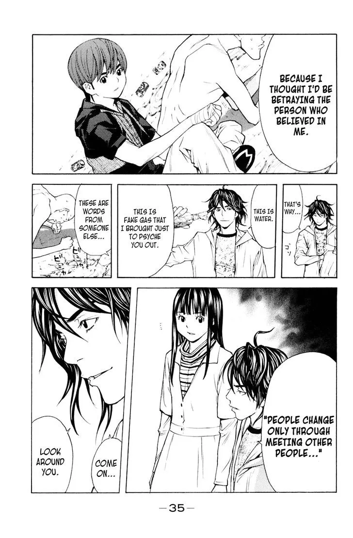 Shibatora Chapter 87 page 10 - 