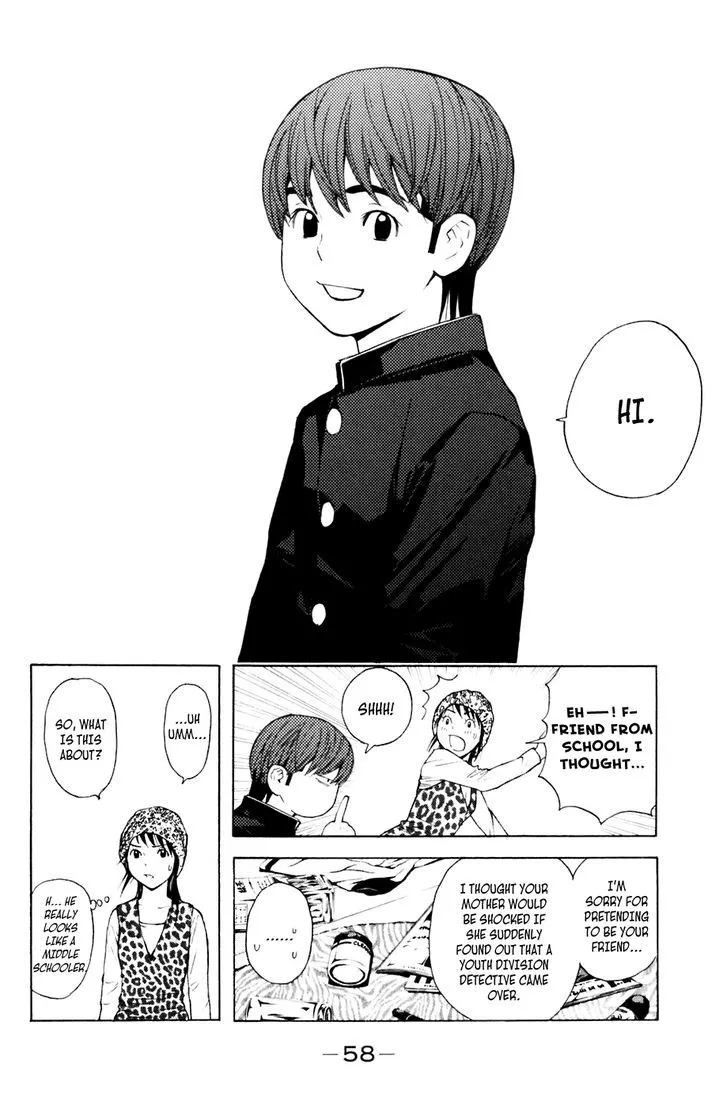 Shibatora Chapter 88 page 12 - 