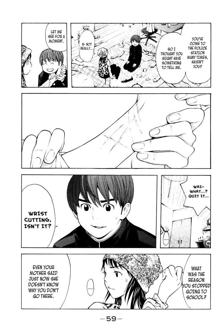 Shibatora Chapter 88 page 13 - 