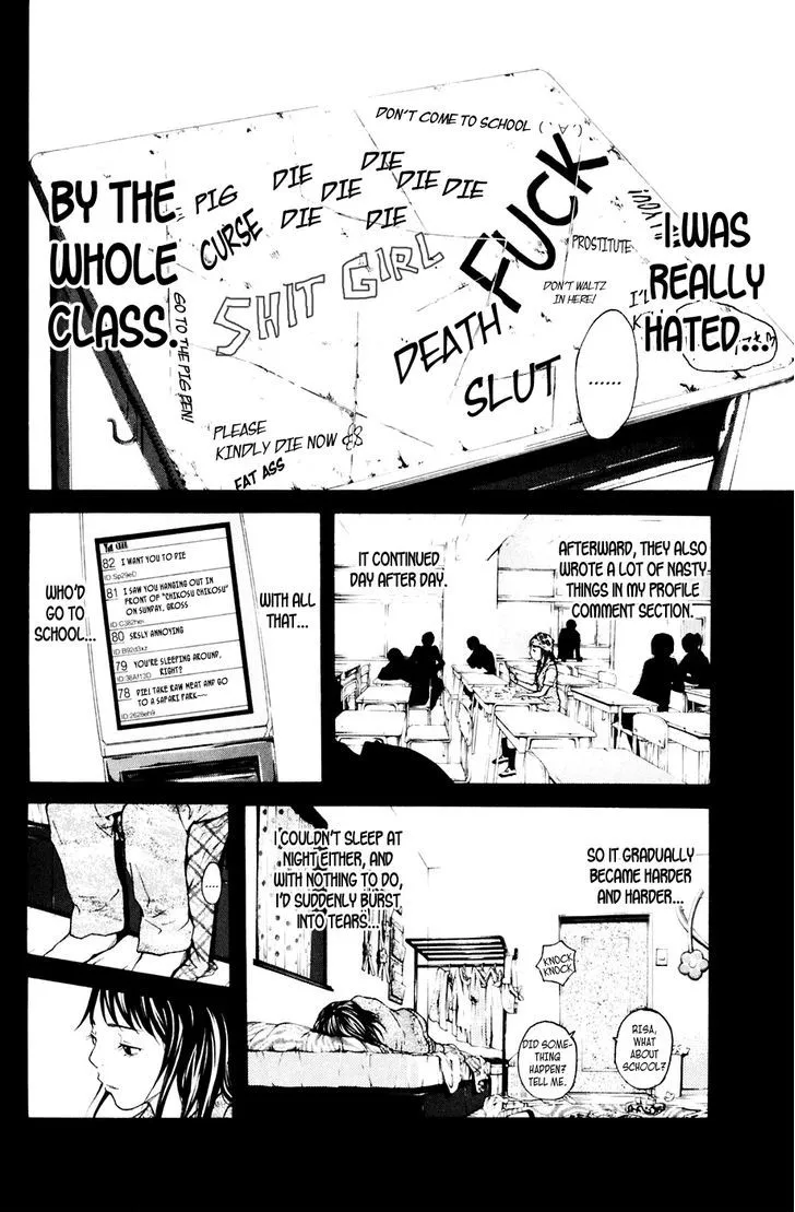 Shibatora Chapter 88 page 18 - 