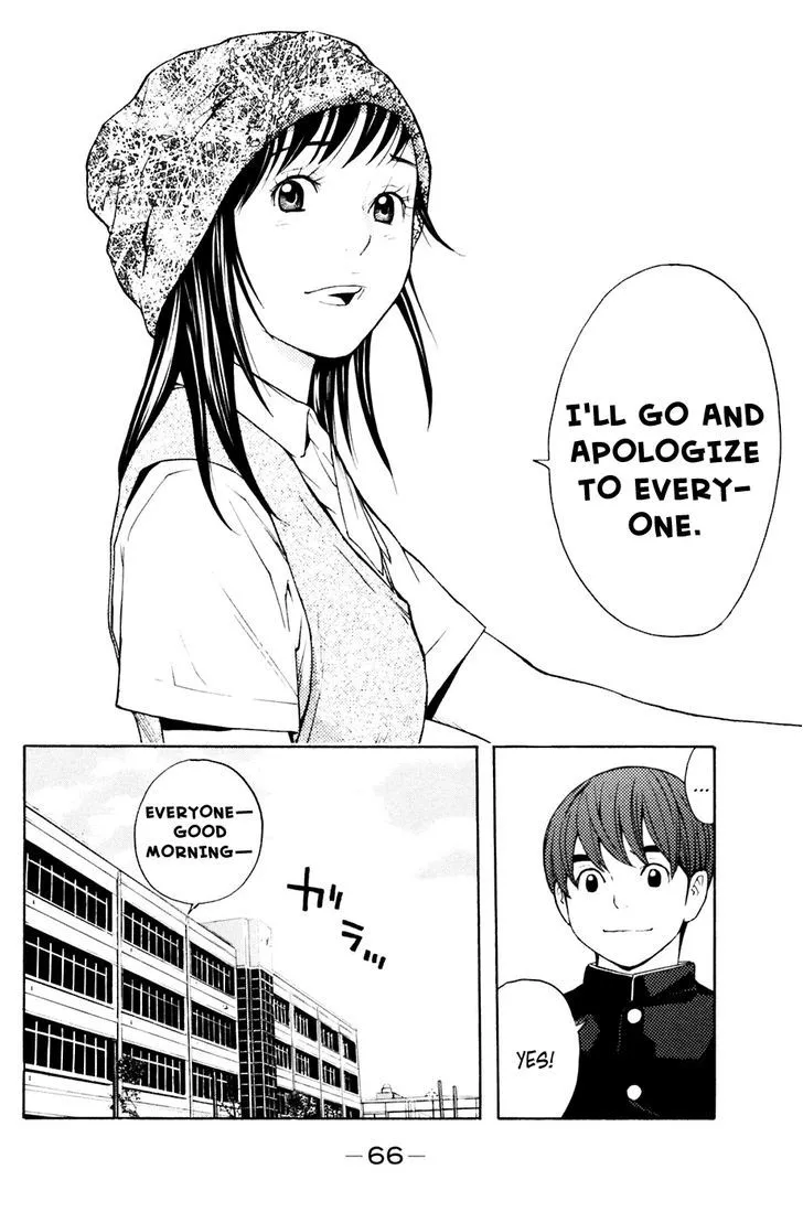 Shibatora Chapter 88 page 20 - 