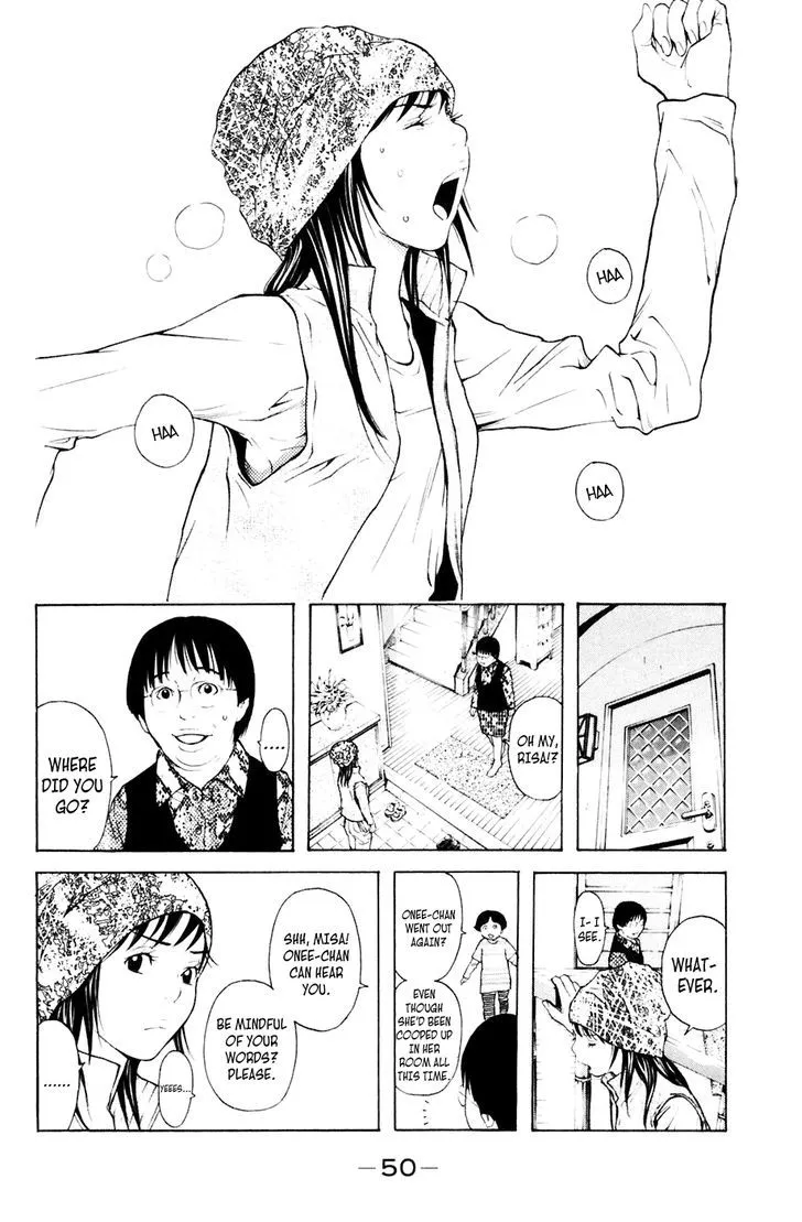 Shibatora Chapter 88 page 4 - 