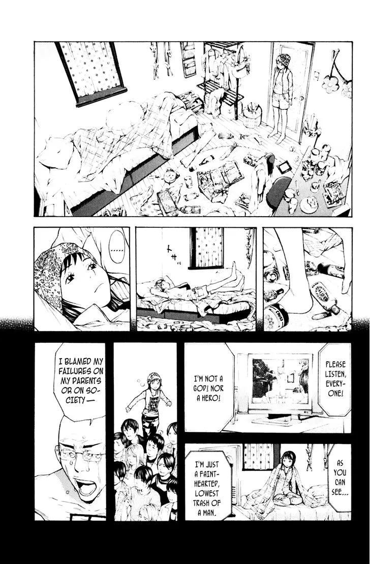 Shibatora Chapter 88 page 5 - 