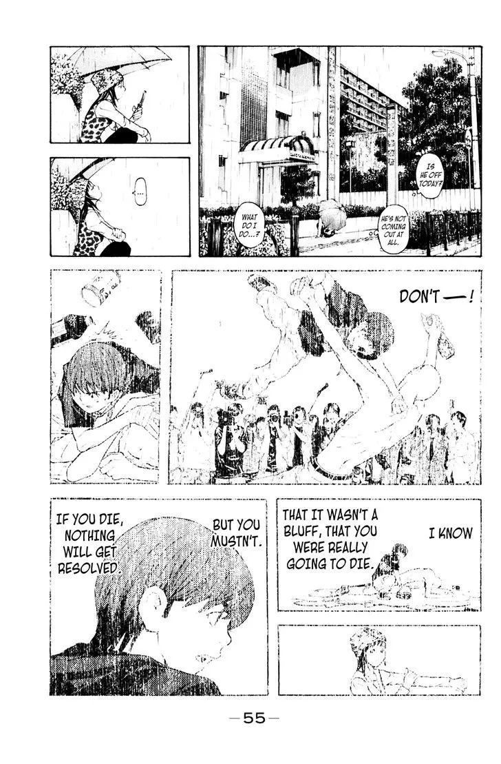 Shibatora Chapter 88 page 9 - 