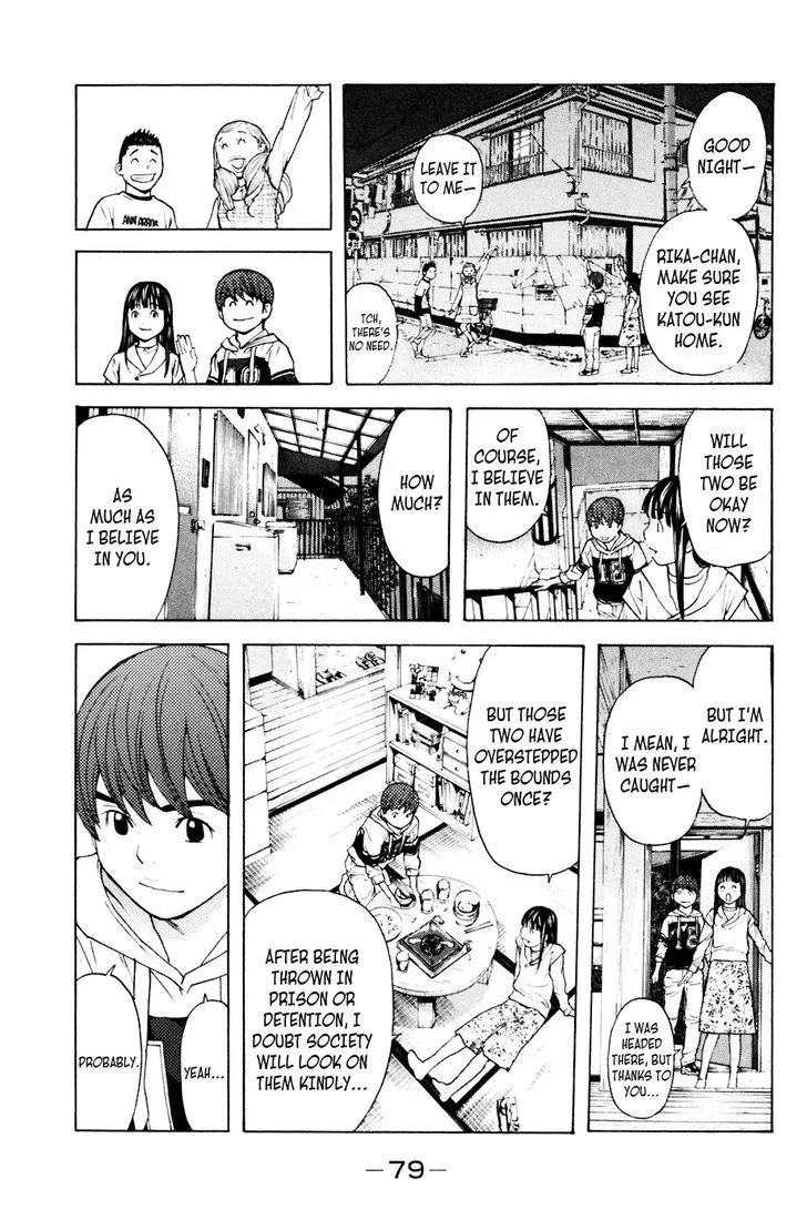 Shibatora Chapter 89 page 13 - 