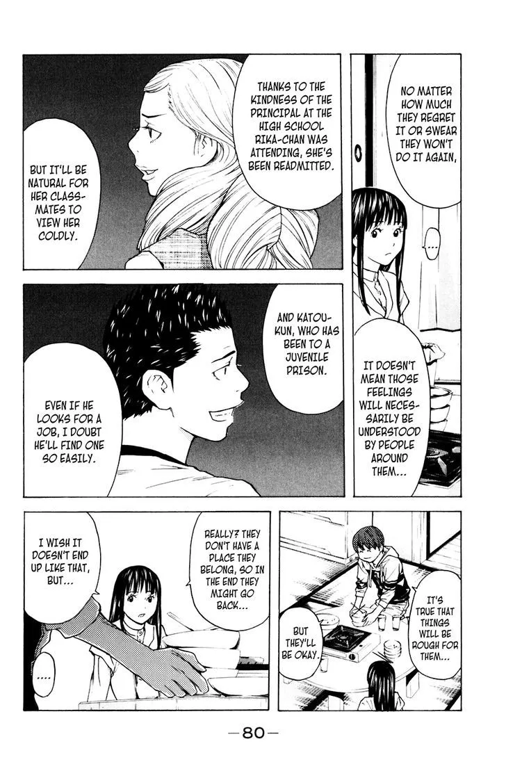 Shibatora Chapter 89 page 14 - 