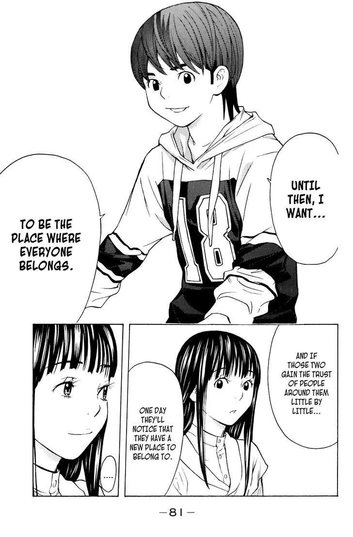 Shibatora Chapter 89 page 15 - 