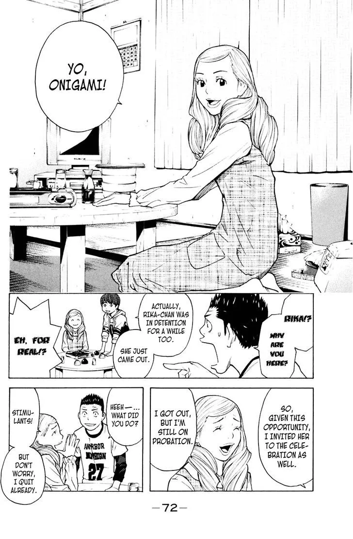 Shibatora Chapter 89 page 6 - 
