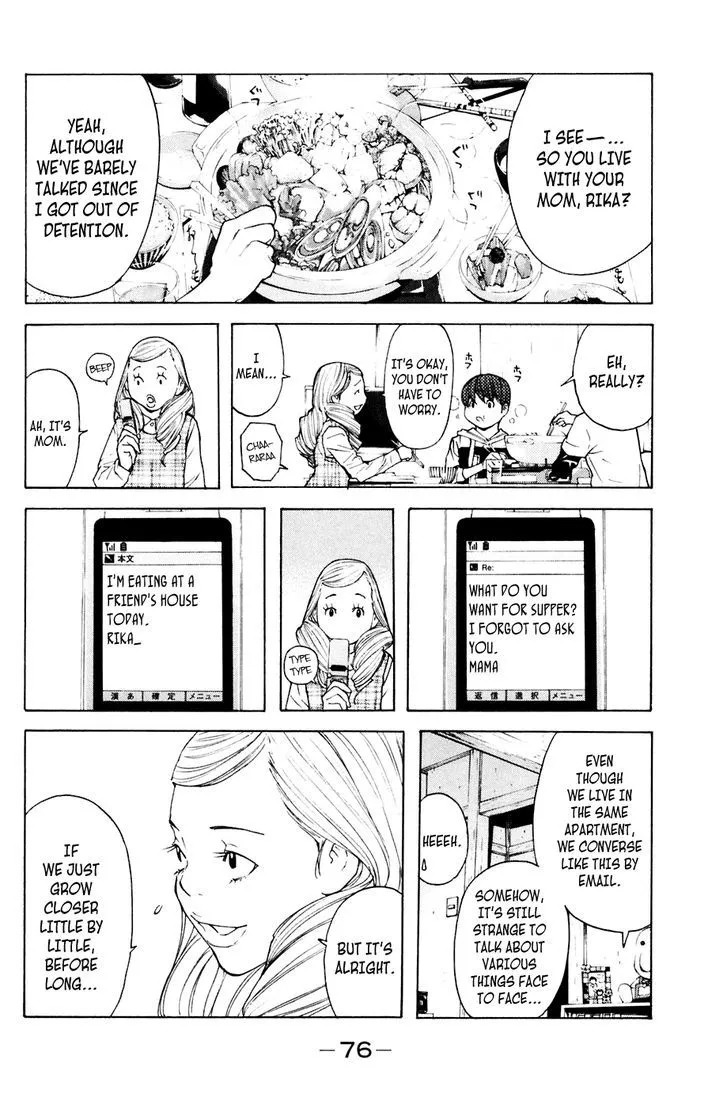Shibatora Chapter 89 page 10 - 