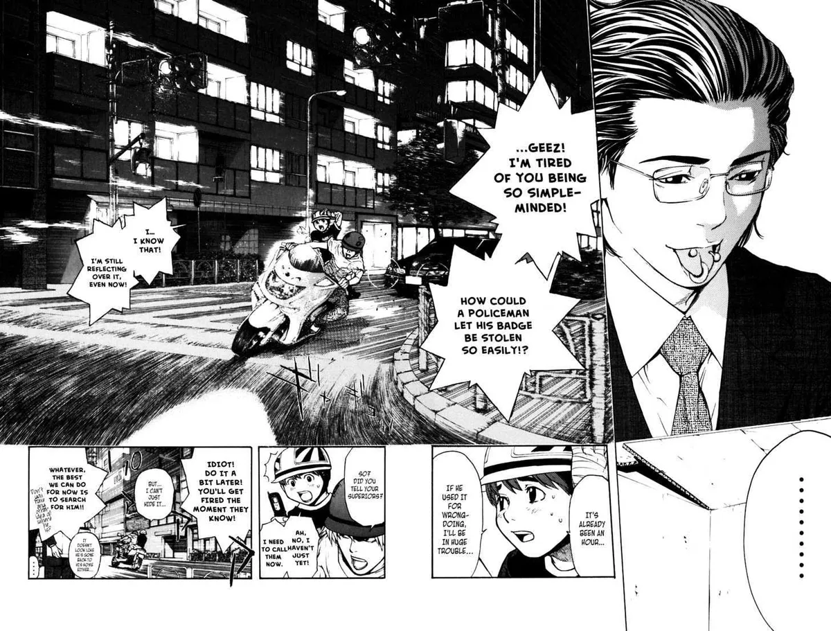 Shibatora Chapter 9 page 2 - 