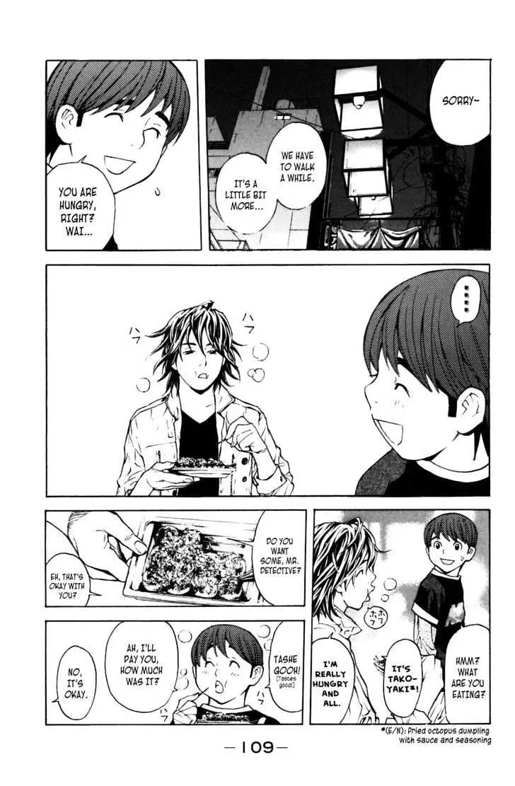 Shibatora Chapter 9 page 12 - 