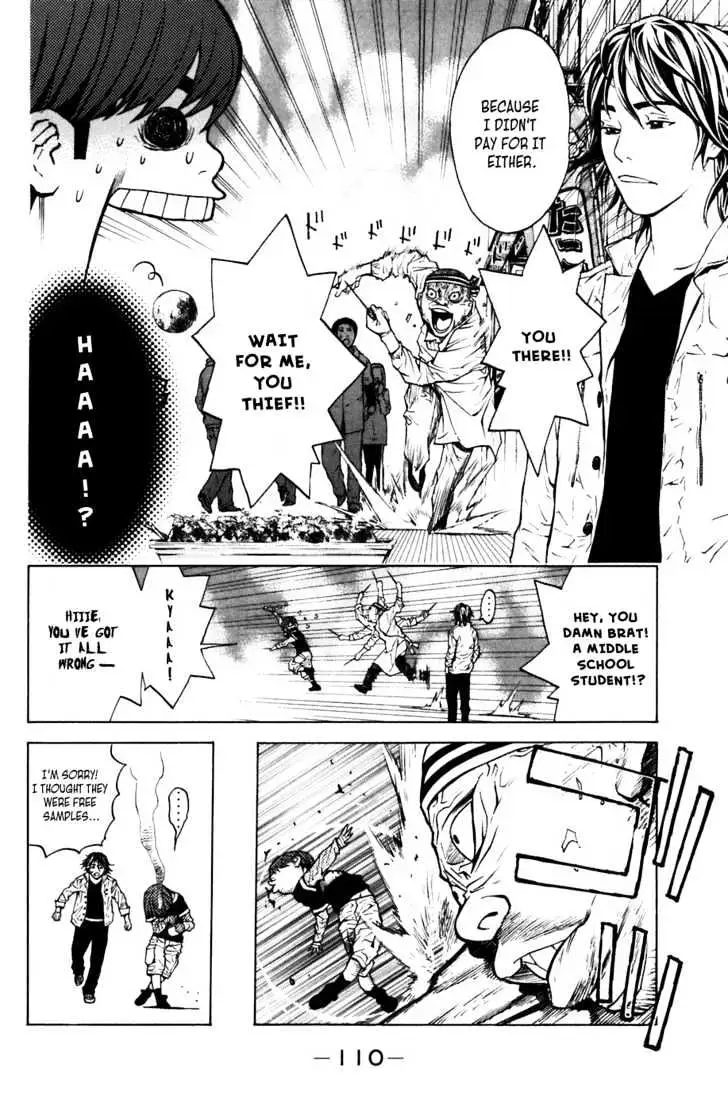 Shibatora Chapter 9 page 13 - 