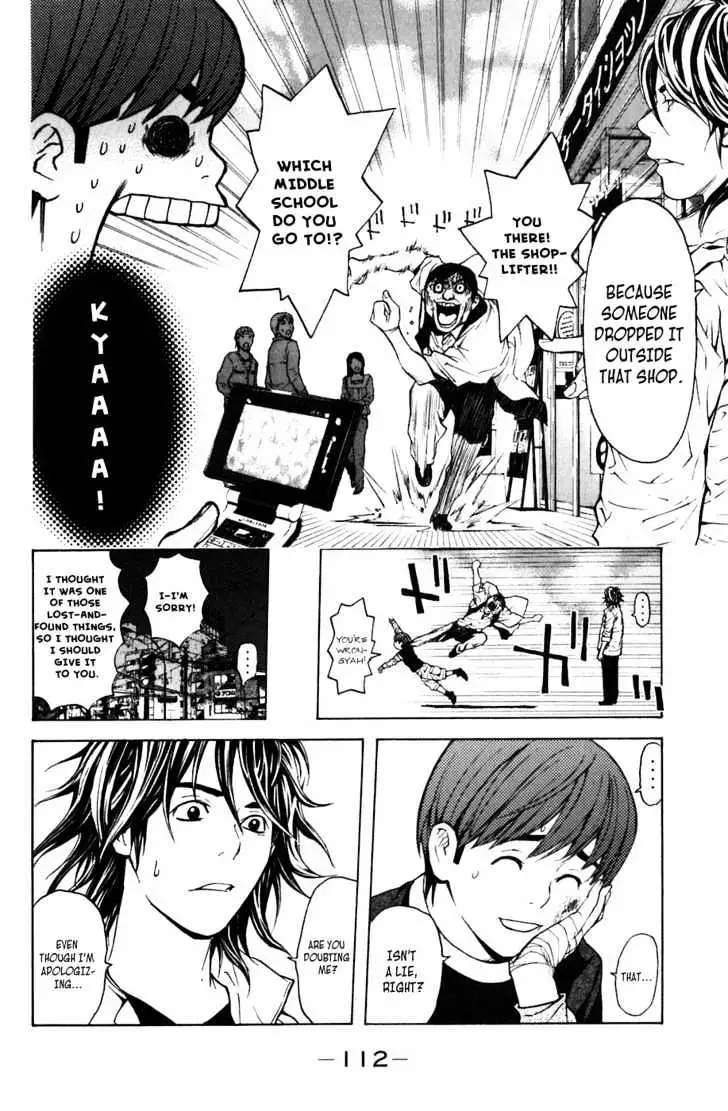Shibatora Chapter 9 page 15 - 