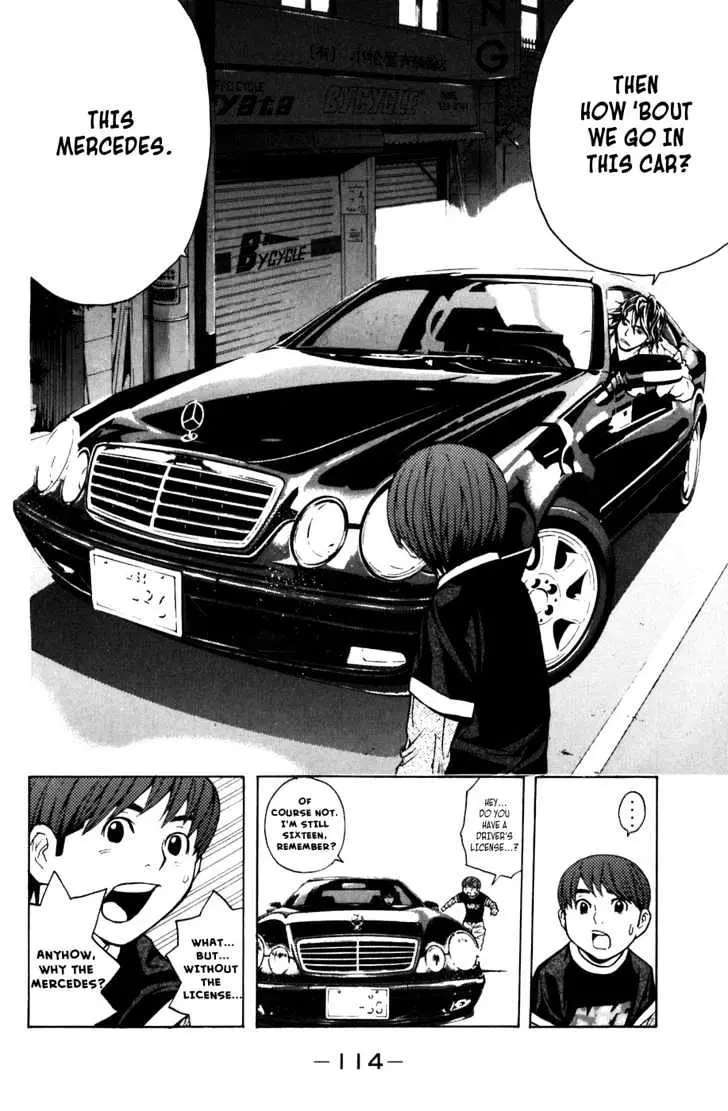 Shibatora Chapter 9 page 17 - 