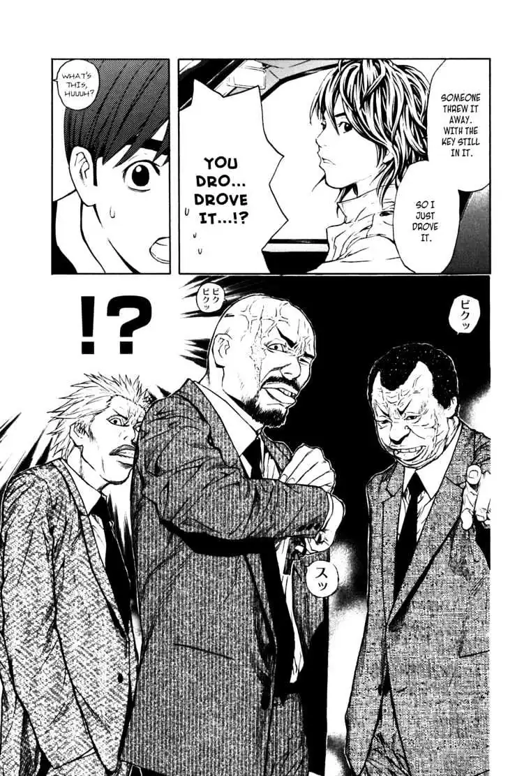 Shibatora Chapter 9 page 18 - 