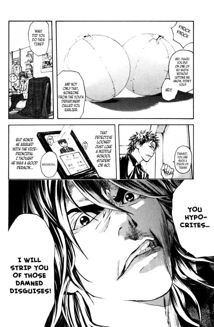 Shibatora Chapter 9 page 7 - 