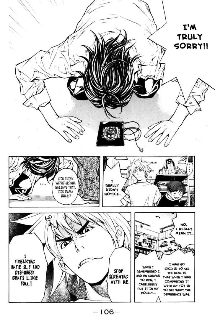 Shibatora Chapter 9 page 9 - 