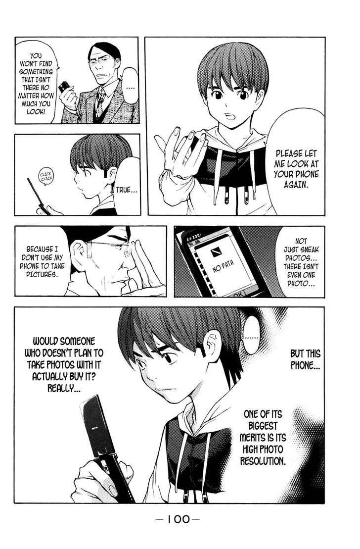 Shibatora Chapter 90 page 12 - 