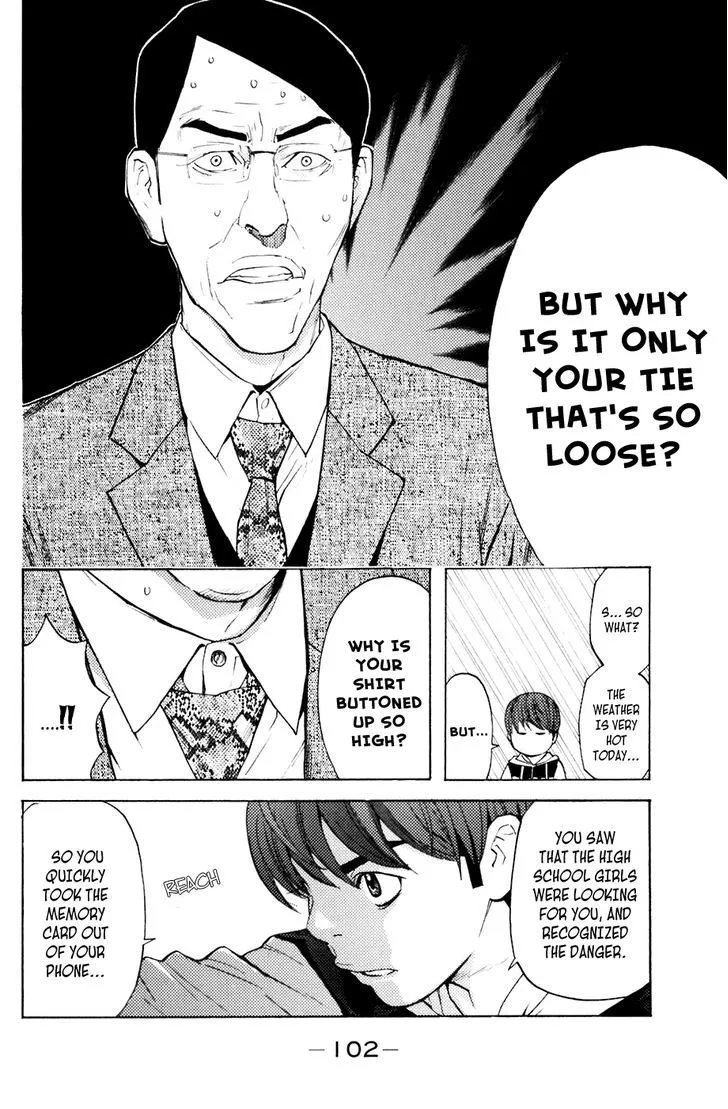 Shibatora Chapter 90 page 14 - 