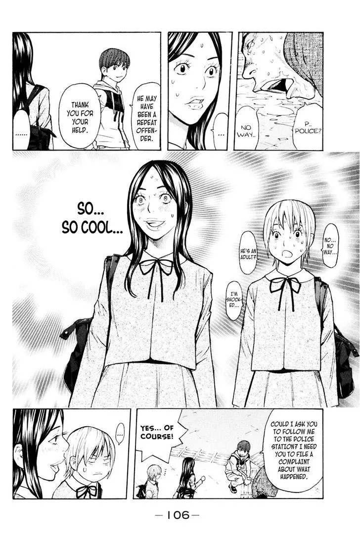 Shibatora Chapter 90 page 18 - 