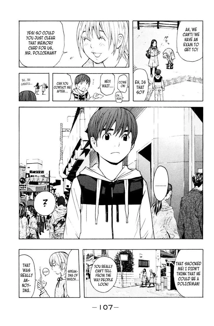 Shibatora Chapter 90 page 19 - 