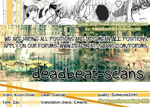 Shibatora Chapter 90 page 21 - 
