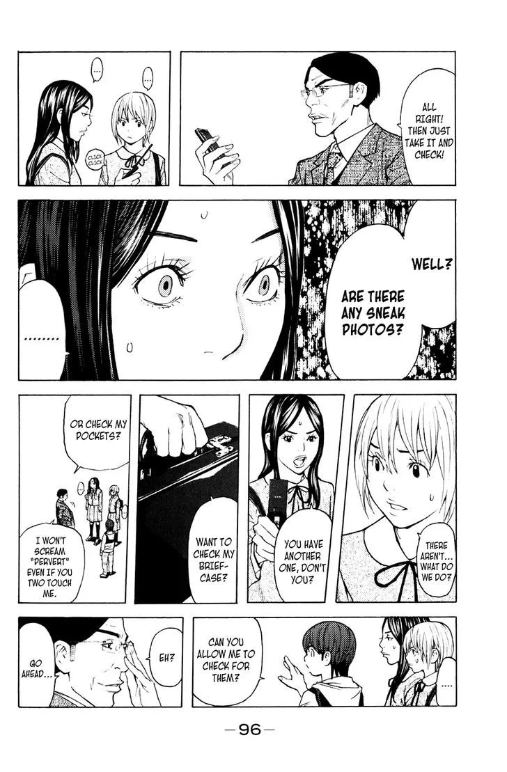 Shibatora Chapter 90 page 8 - 