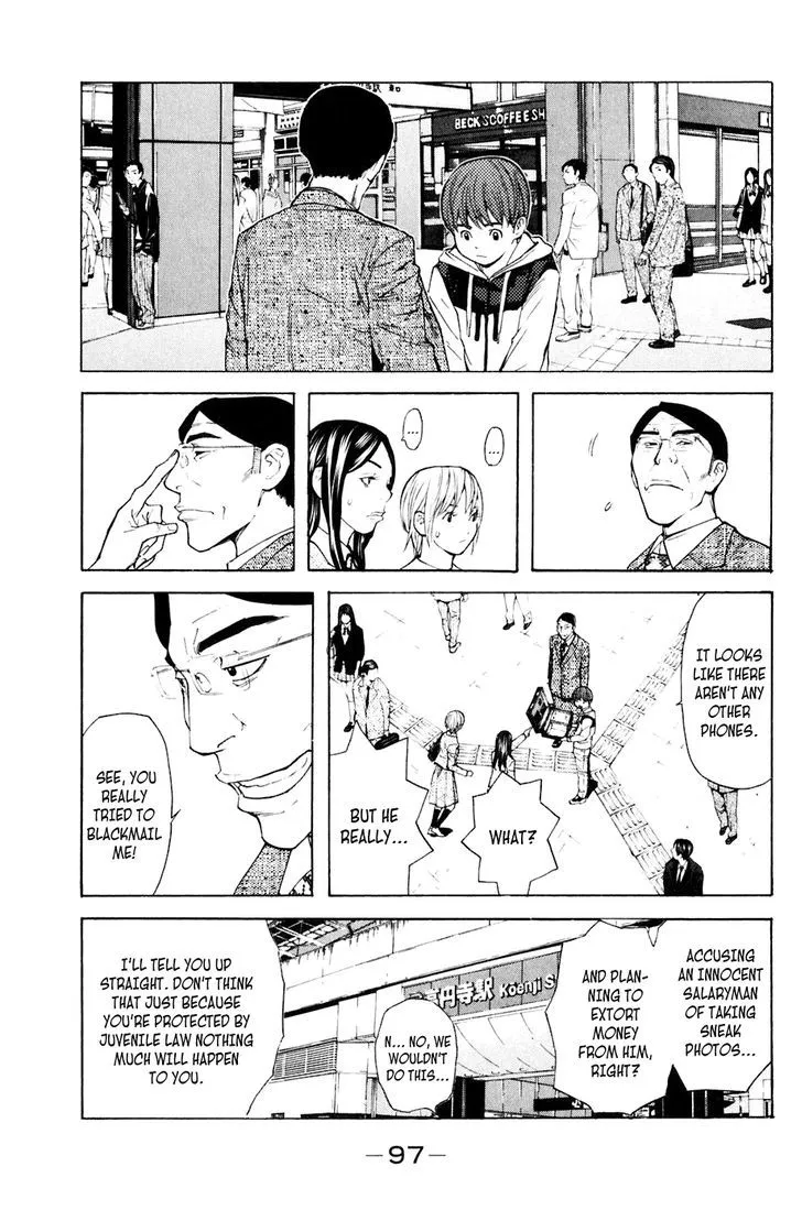 Shibatora Chapter 90 page 9 - 