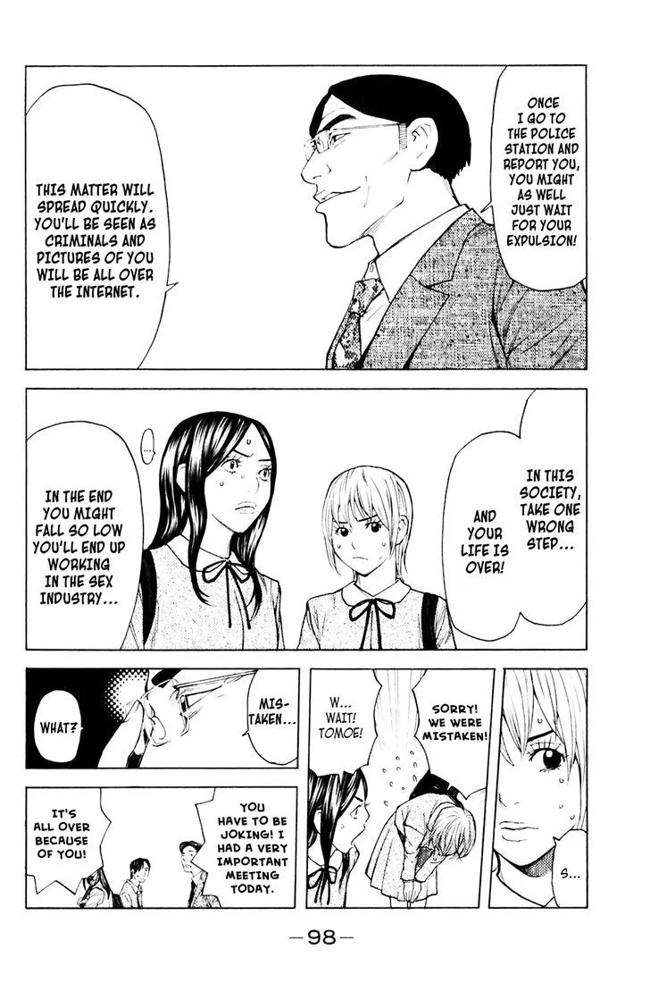 Shibatora Chapter 90 page 10 - 