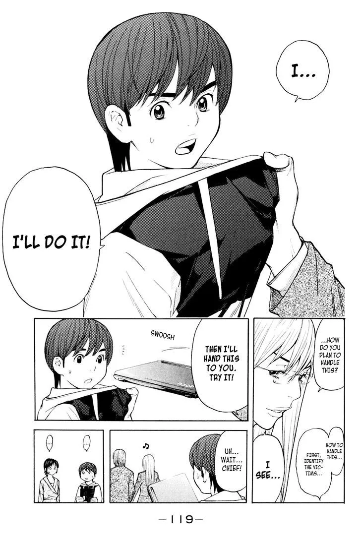 Shibatora Chapter 91 page 11 - 