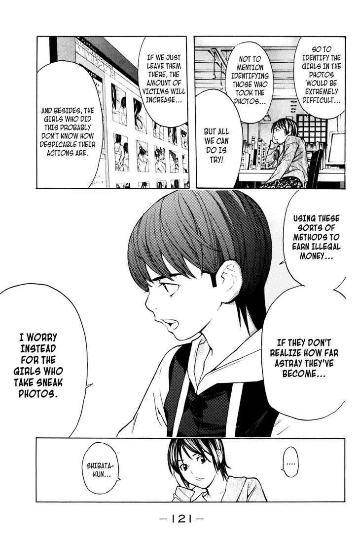 Shibatora Chapter 91 page 13 - 