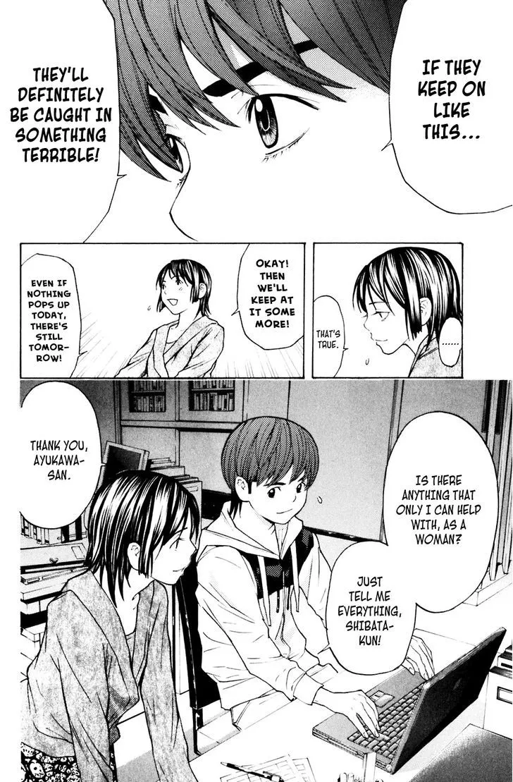 Shibatora Chapter 91 page 14 - 