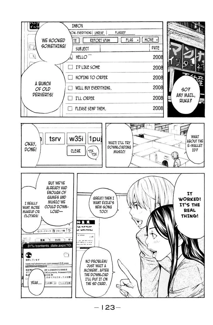 Shibatora Chapter 91 page 15 - 