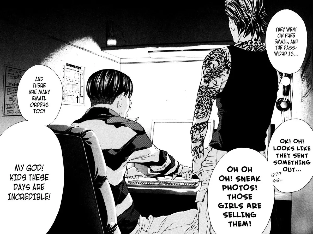 Shibatora Chapter 91 page 18 - 