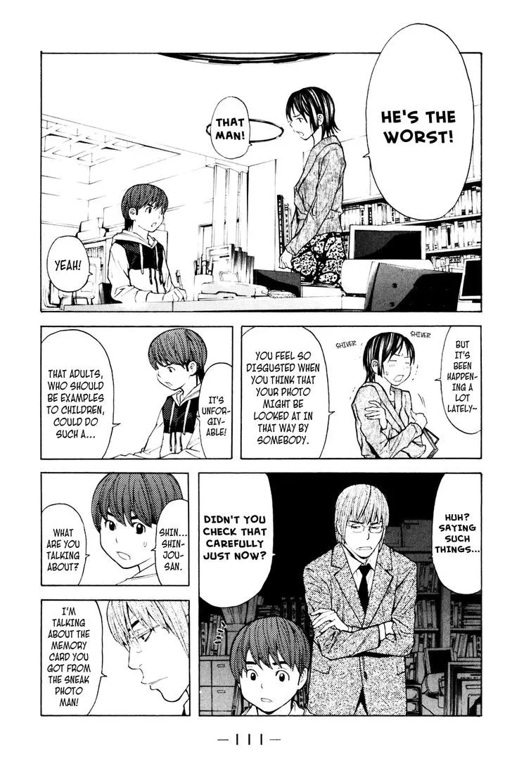 Shibatora Chapter 91 page 3 - 
