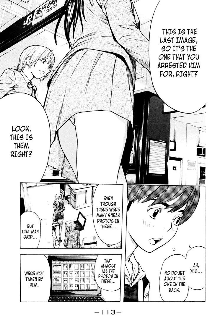 Shibatora Chapter 91 page 5 - 