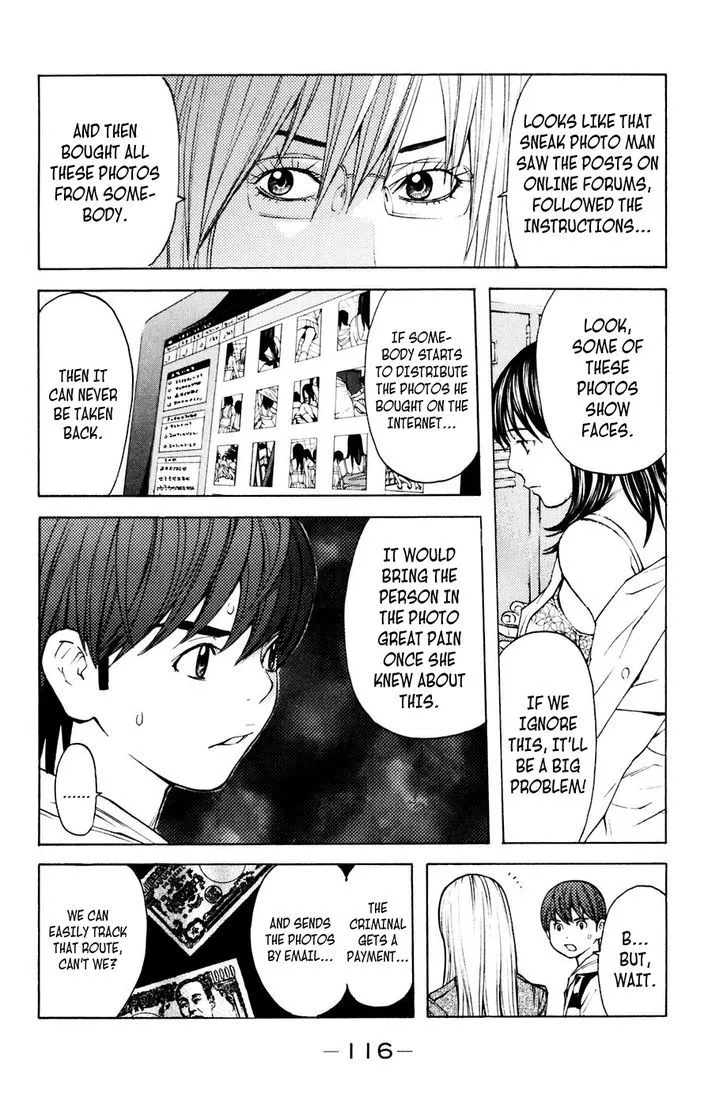 Shibatora Chapter 91 page 8 - 